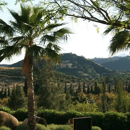 Appartement En Magnifico - Parque Botanico